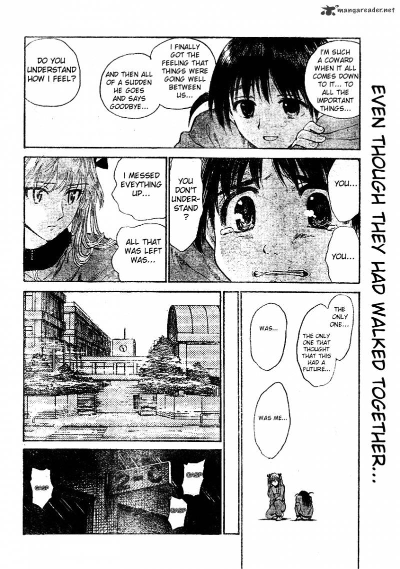 School Rumble - Chapter 21 : Volume 21