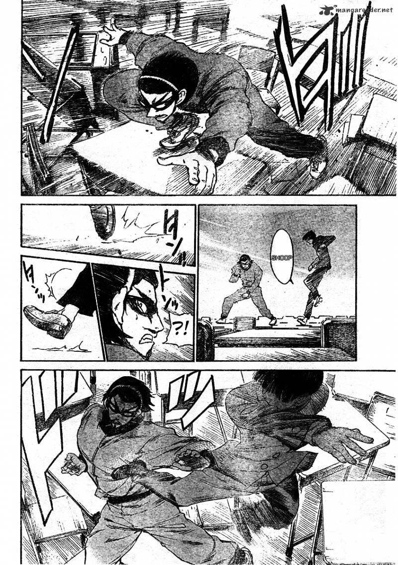 School Rumble - Chapter 21 : Volume 21