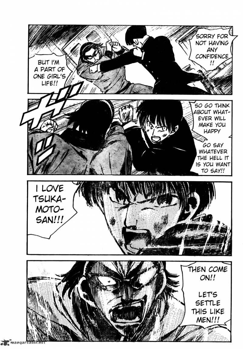 School Rumble - Chapter 21 : Volume 21