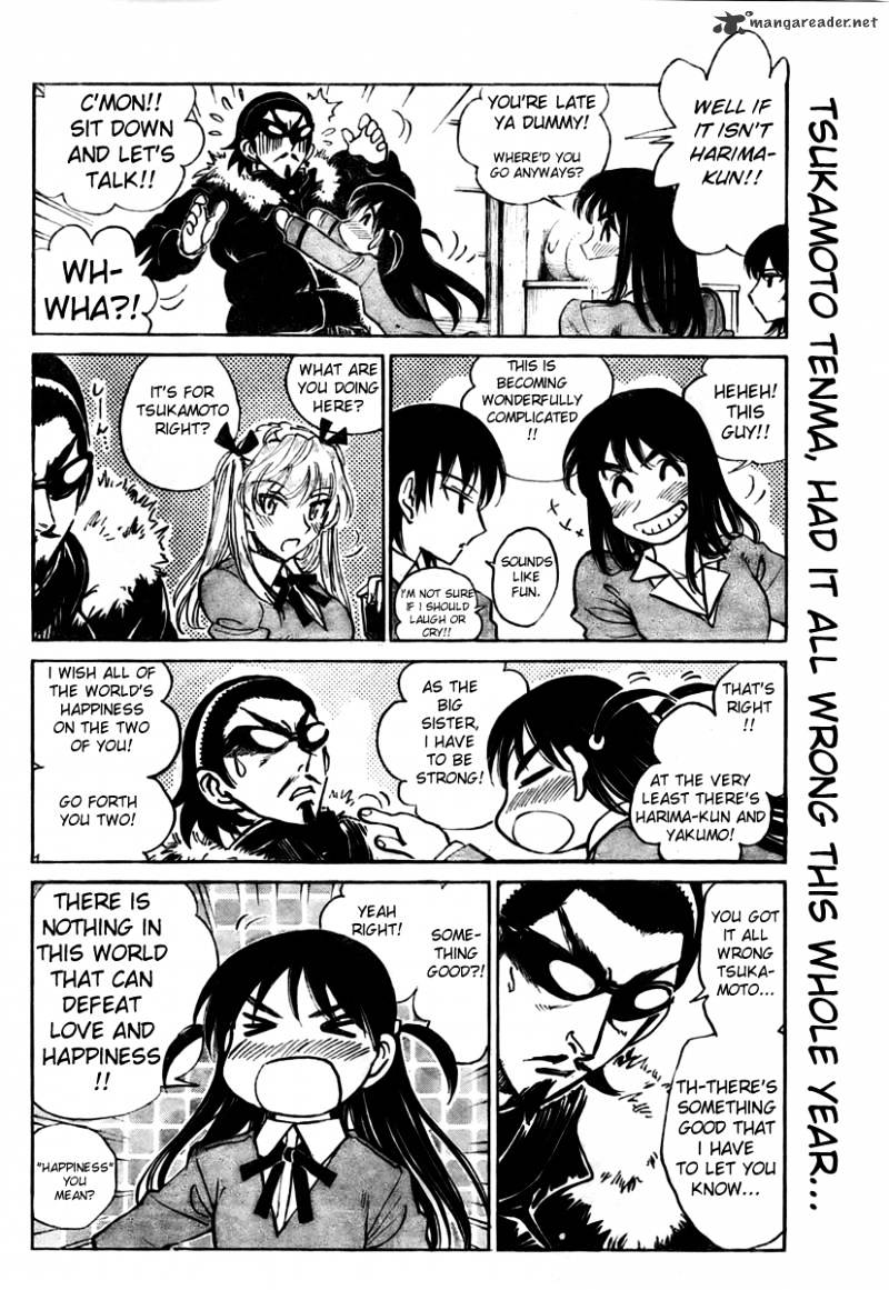 School Rumble - Chapter 21 : Volume 21