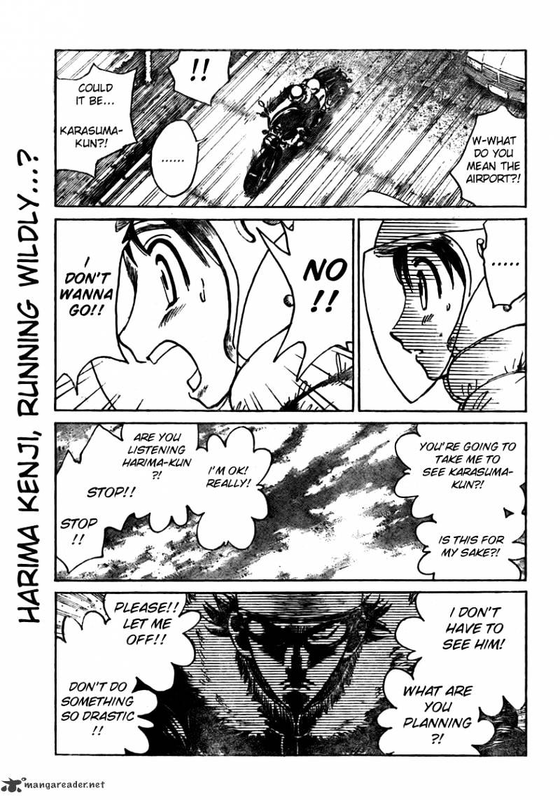 School Rumble - Chapter 21 : Volume 21