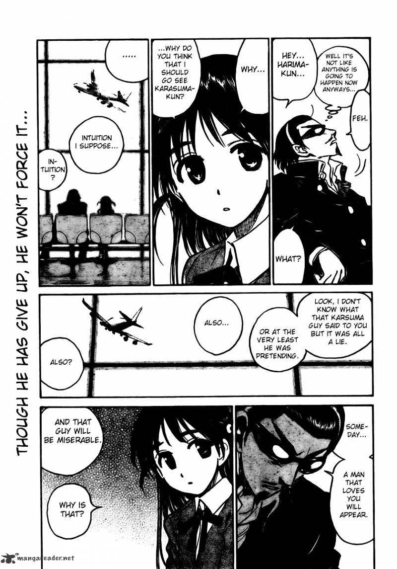 School Rumble - Chapter 21 : Volume 21