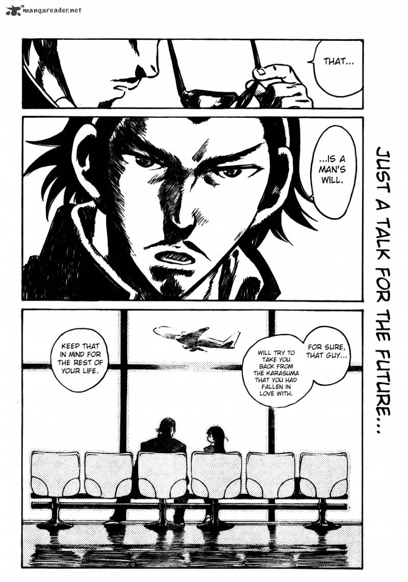 School Rumble - Chapter 21 : Volume 21