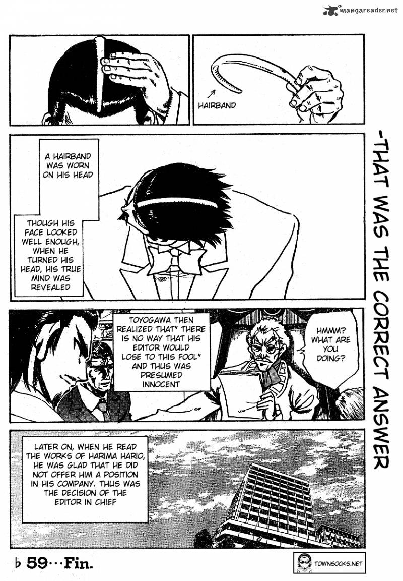 School Rumble - Chapter 21 : Volume 21