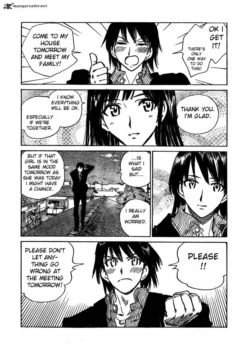 School Rumble - Chapter 21 : Volume 21