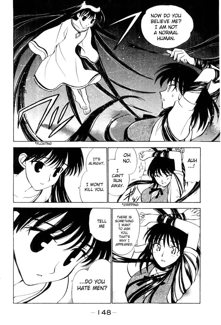 School Rumble - Vol.2 Chapter 30.7: B4