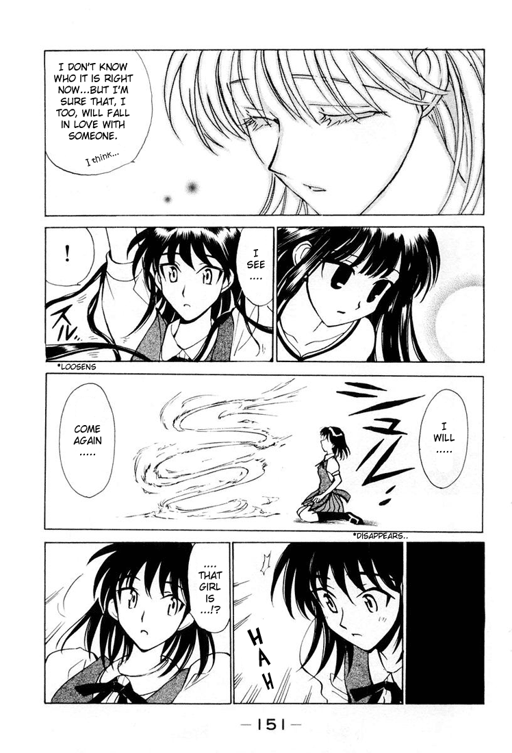 School Rumble - Vol.2 Chapter 30.7: B4