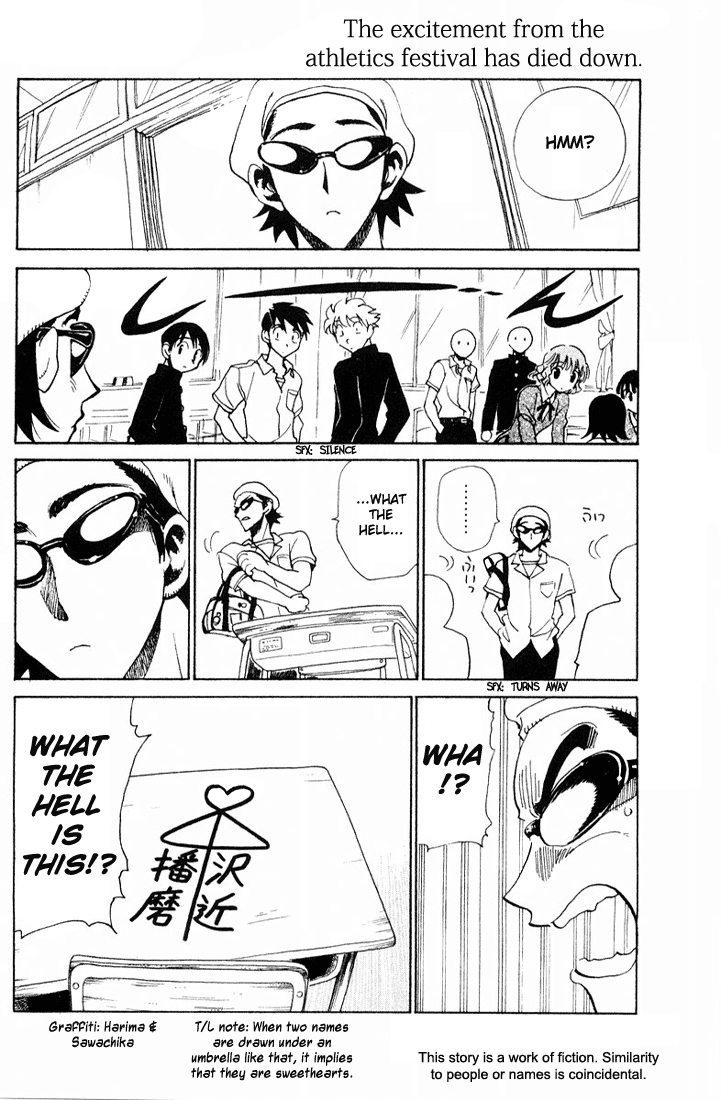 School Rumble - Vol.7 Chapter 85: The Turning Point