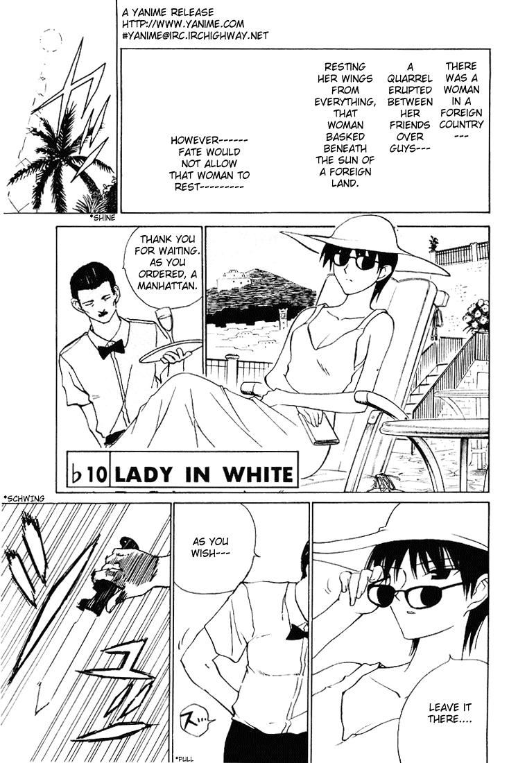 School Rumble - Vol.4 Chapter 58.6: B10