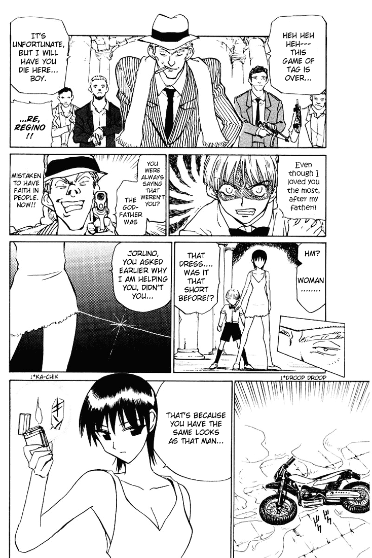 School Rumble - Vol.4 Chapter 58.6: B10