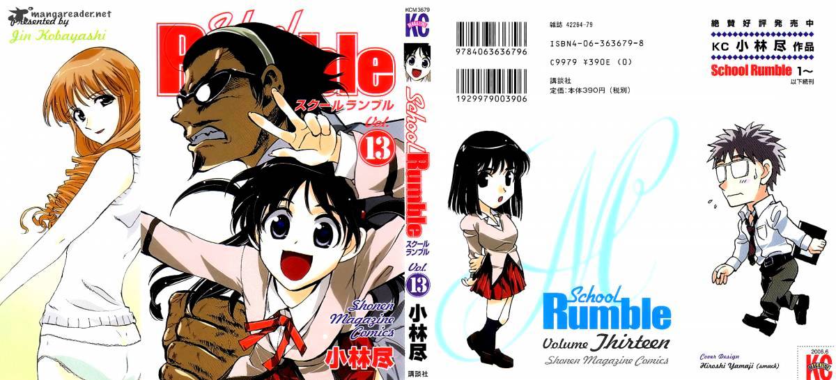 School Rumble - Chapter 13 : Volume 13