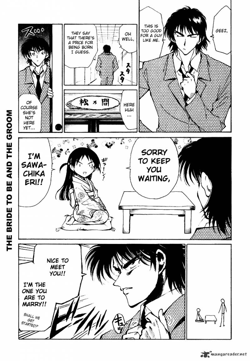 School Rumble - Chapter 13 : Volume 13