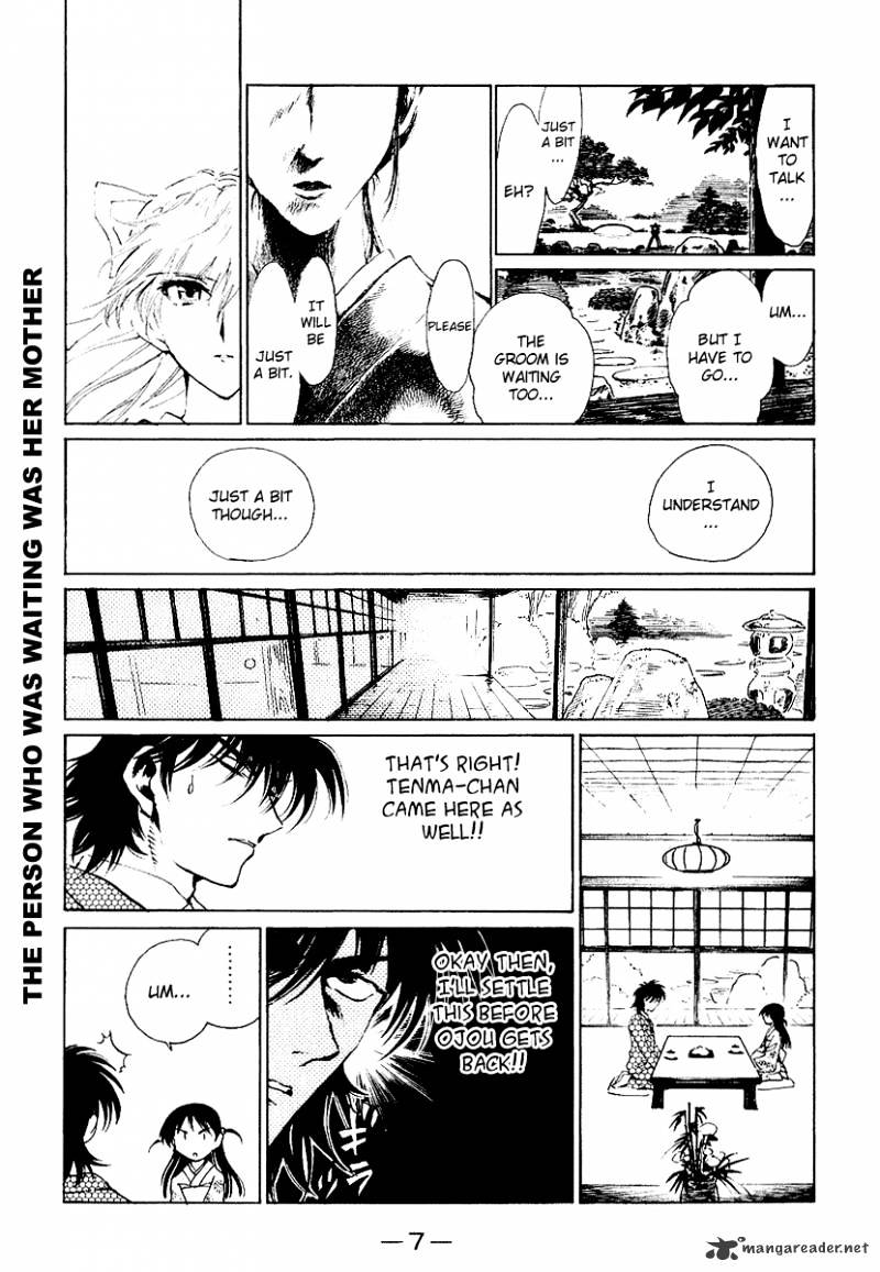 School Rumble - Chapter 13 : Volume 13