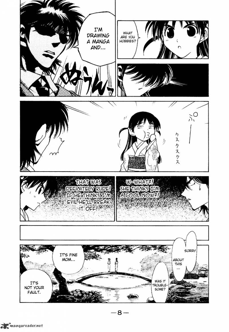 School Rumble - Chapter 13 : Volume 13