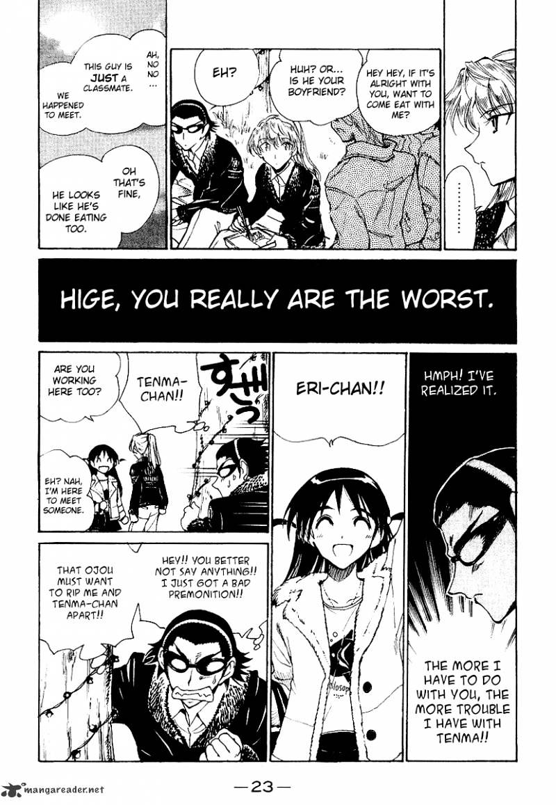 School Rumble - Chapter 13 : Volume 13