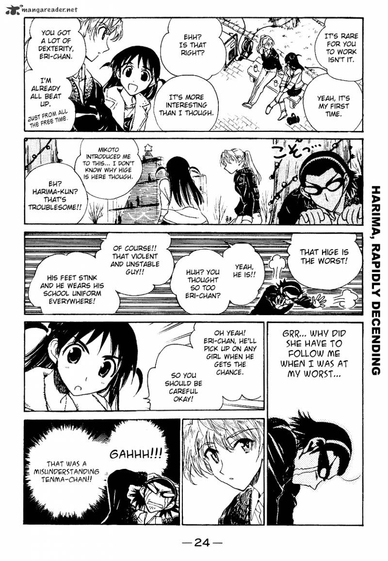 School Rumble - Chapter 13 : Volume 13