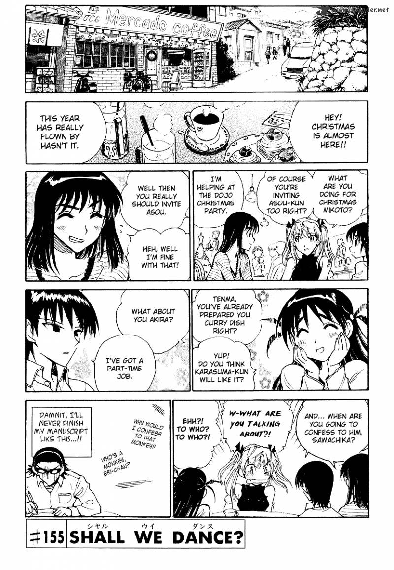 School Rumble - Chapter 13 : Volume 13