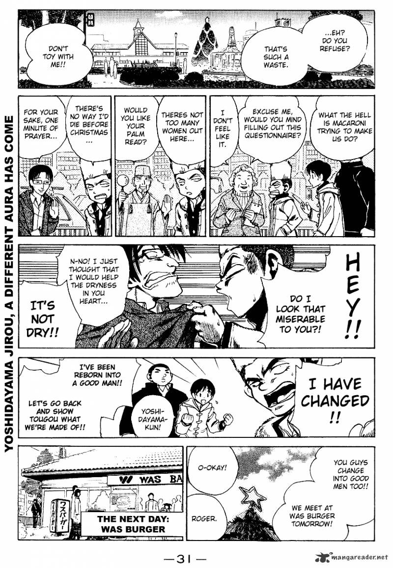 School Rumble - Chapter 13 : Volume 13