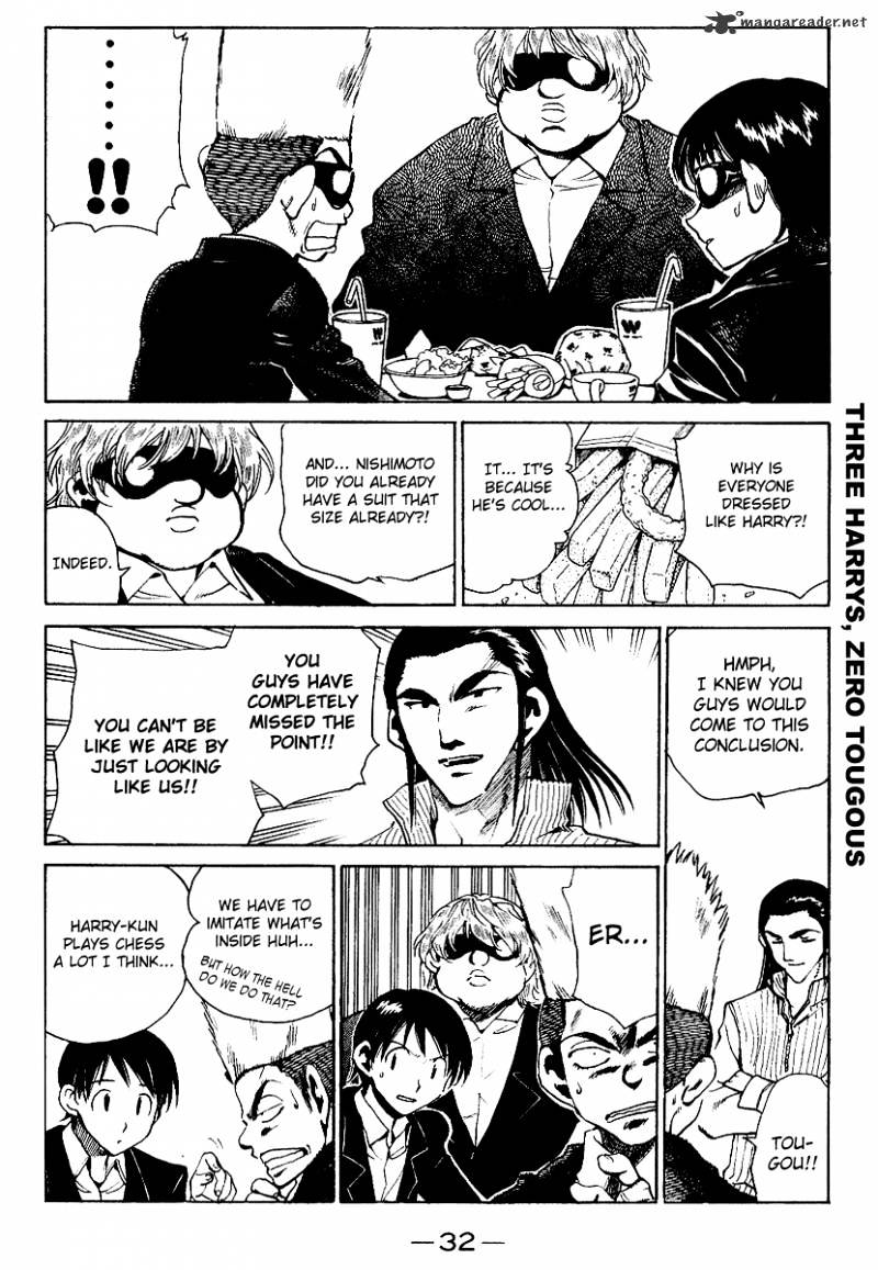 School Rumble - Chapter 13 : Volume 13