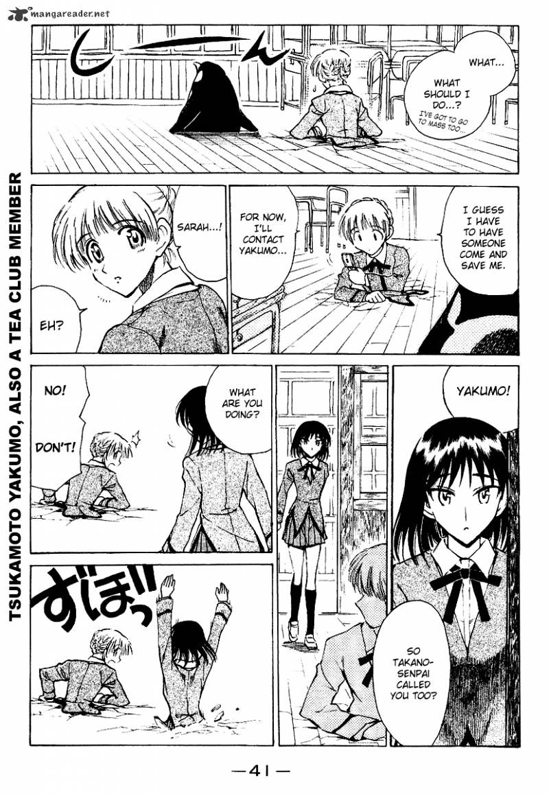 School Rumble - Chapter 13 : Volume 13