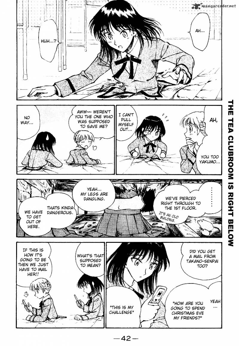 School Rumble - Chapter 13 : Volume 13