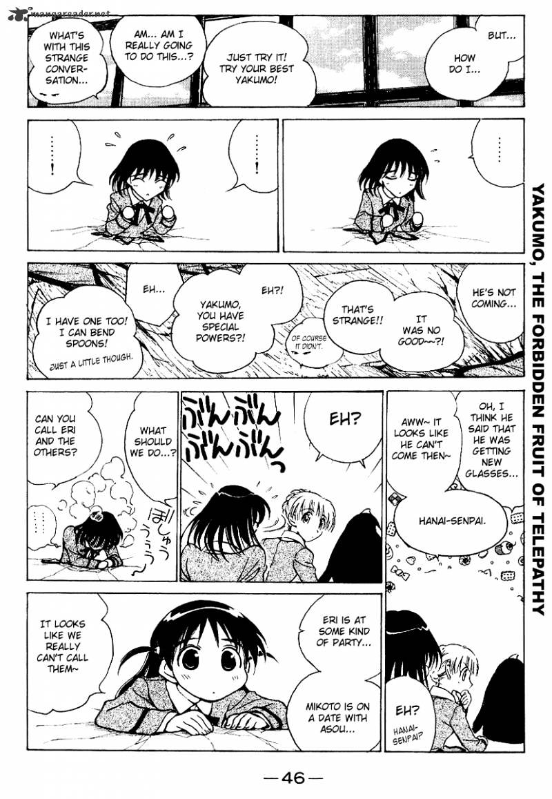 School Rumble - Chapter 13 : Volume 13