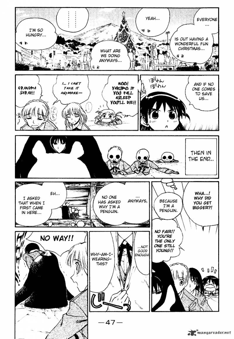 School Rumble - Chapter 13 : Volume 13