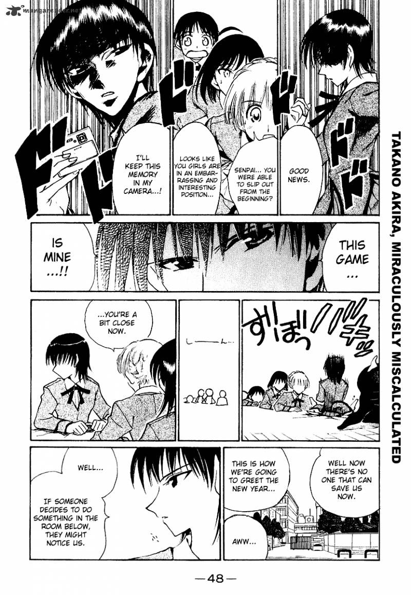 School Rumble - Chapter 13 : Volume 13