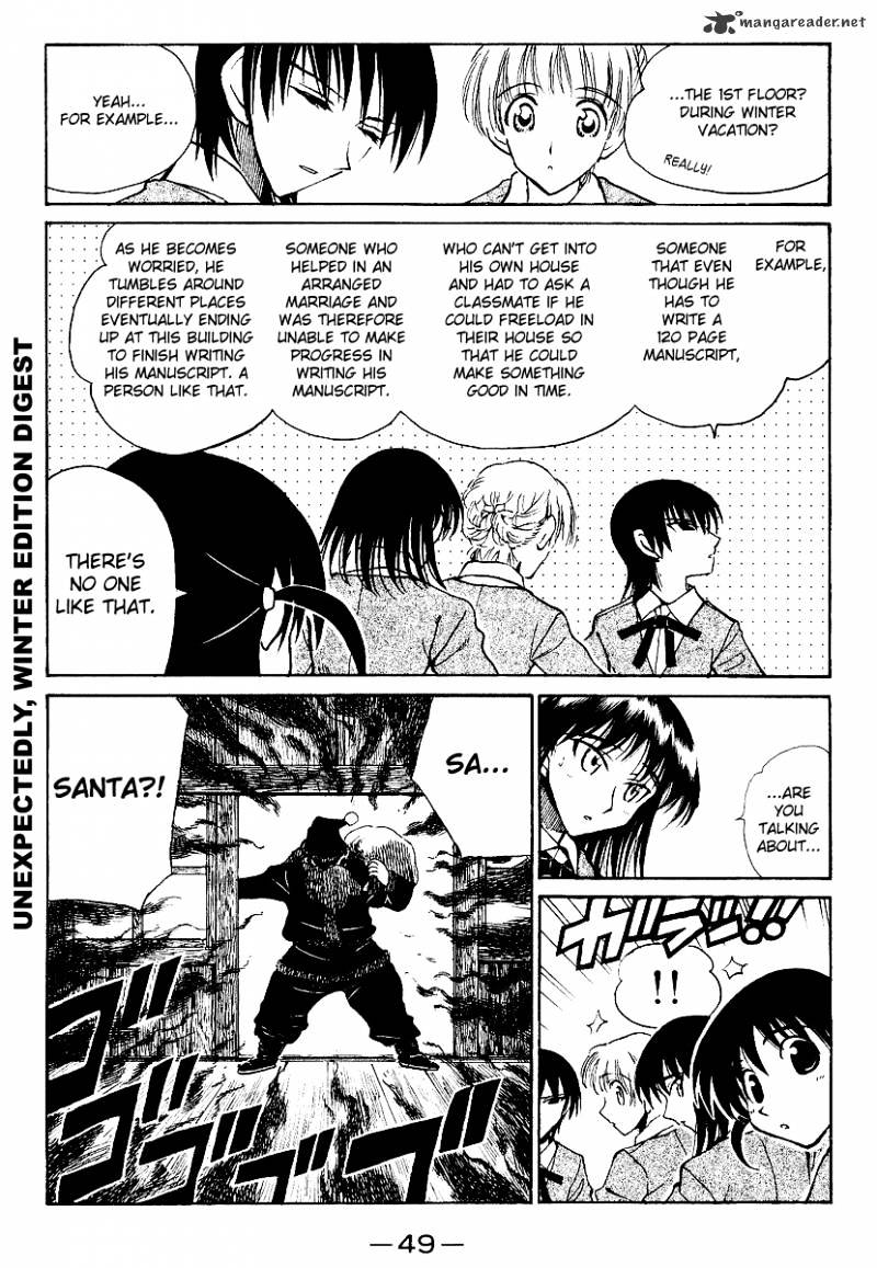 School Rumble - Chapter 13 : Volume 13