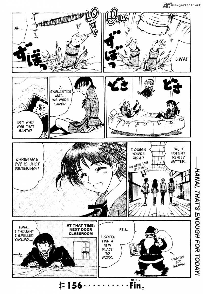 School Rumble - Chapter 13 : Volume 13