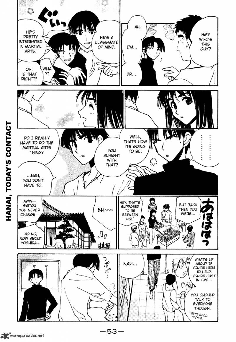 School Rumble - Chapter 13 : Volume 13