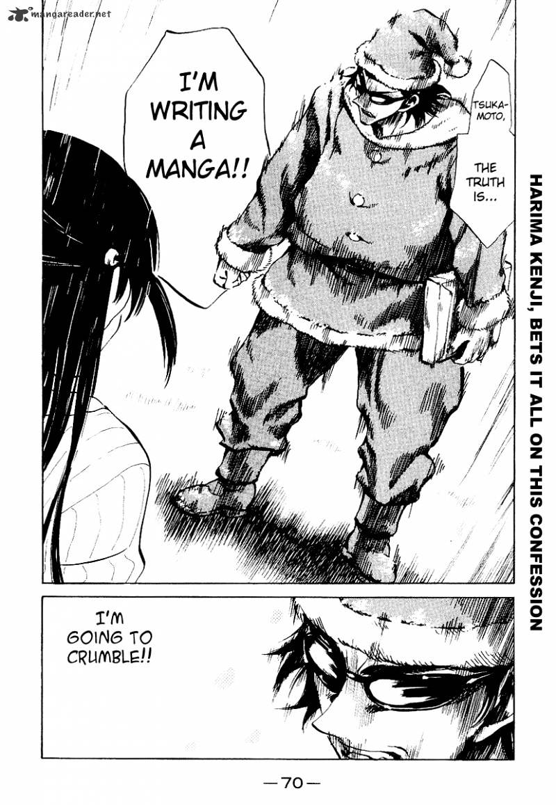 School Rumble - Chapter 13 : Volume 13