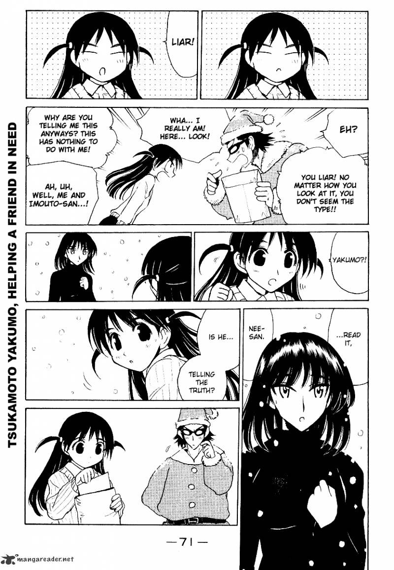 School Rumble - Chapter 13 : Volume 13