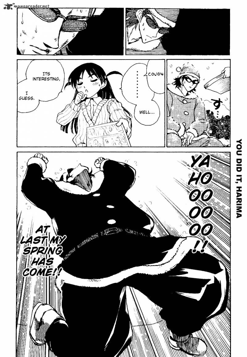 School Rumble - Chapter 13 : Volume 13