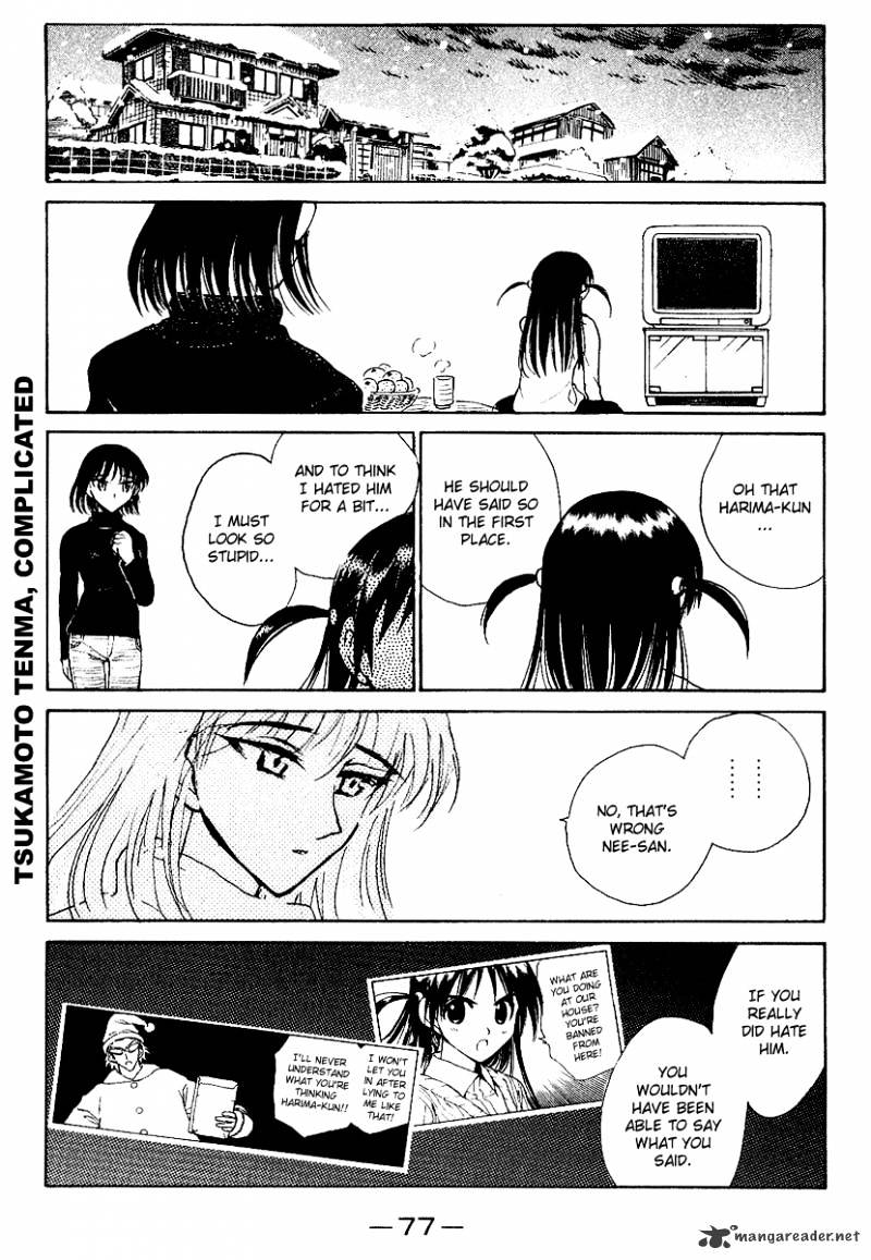 School Rumble - Chapter 13 : Volume 13