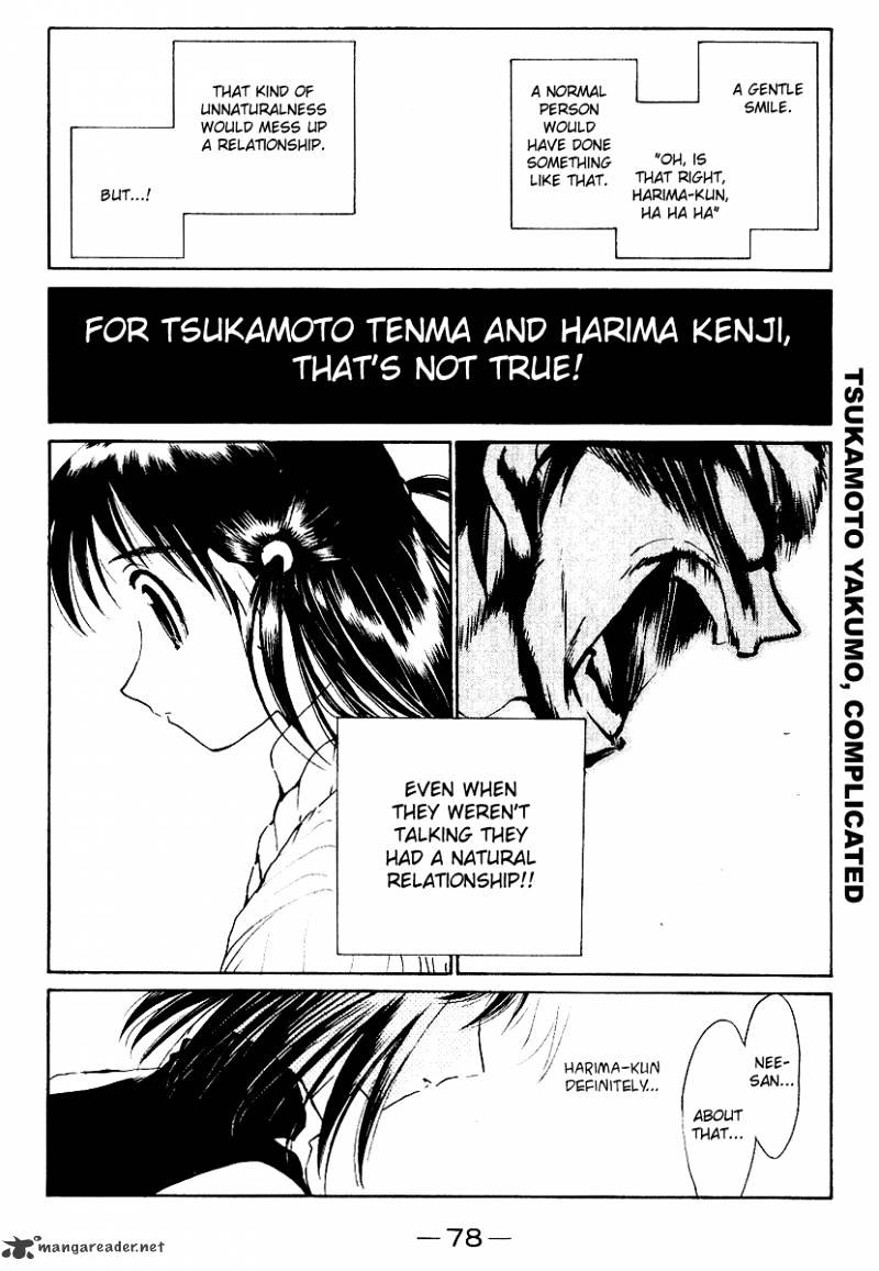 School Rumble - Chapter 13 : Volume 13