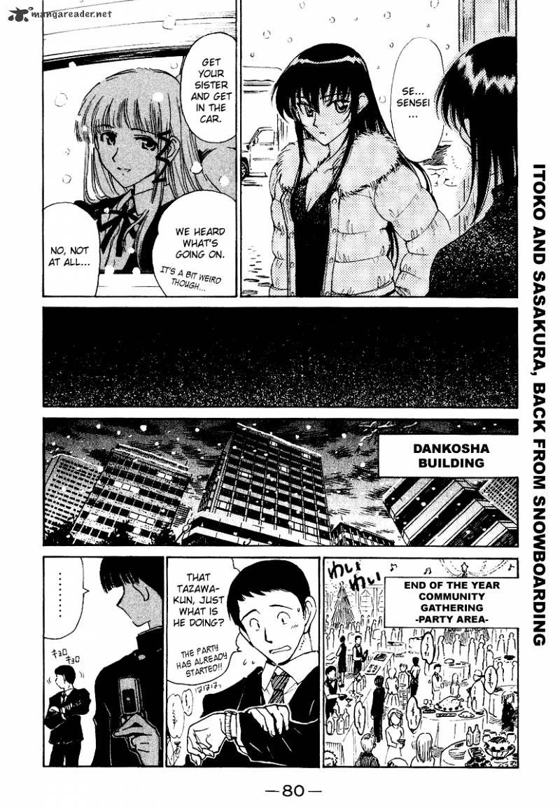 School Rumble - Chapter 13 : Volume 13