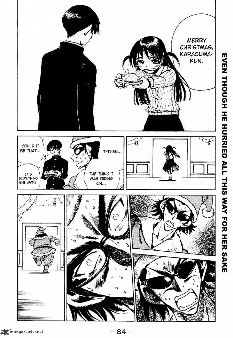 School Rumble - Chapter 13 : Volume 13