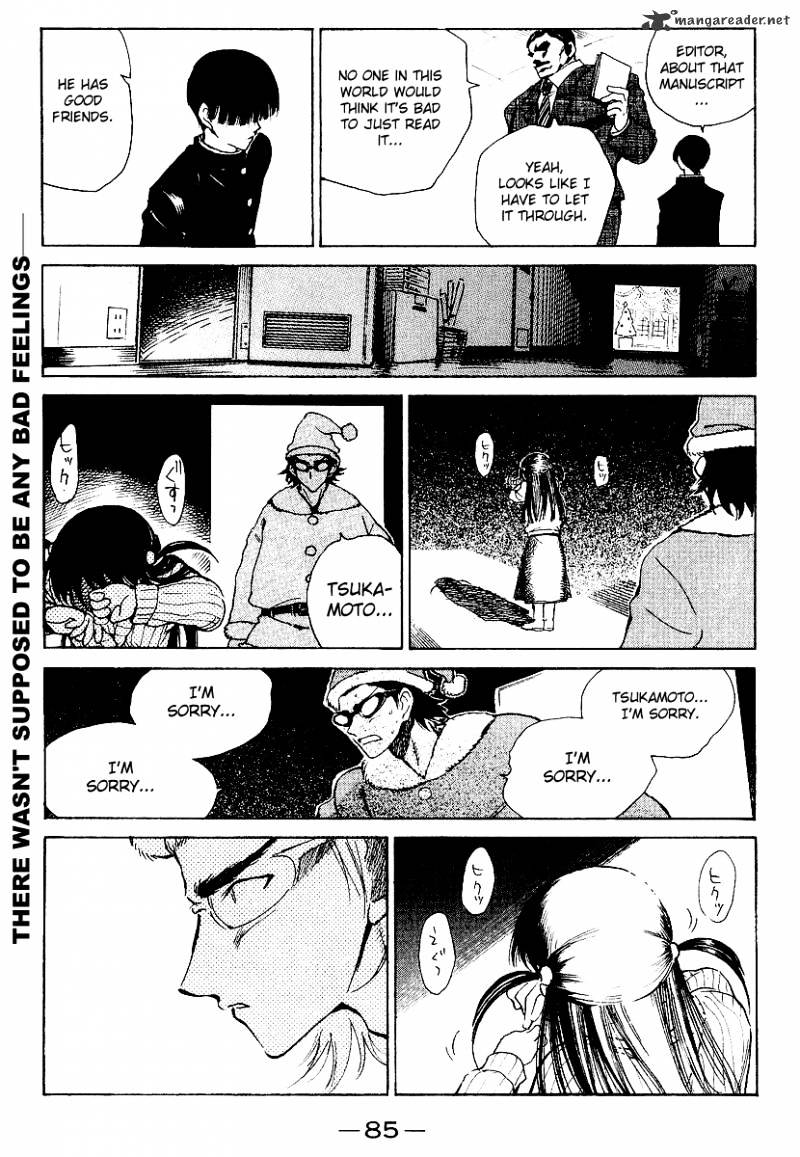 School Rumble - Chapter 13 : Volume 13