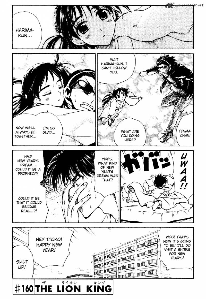 School Rumble - Chapter 13 : Volume 13