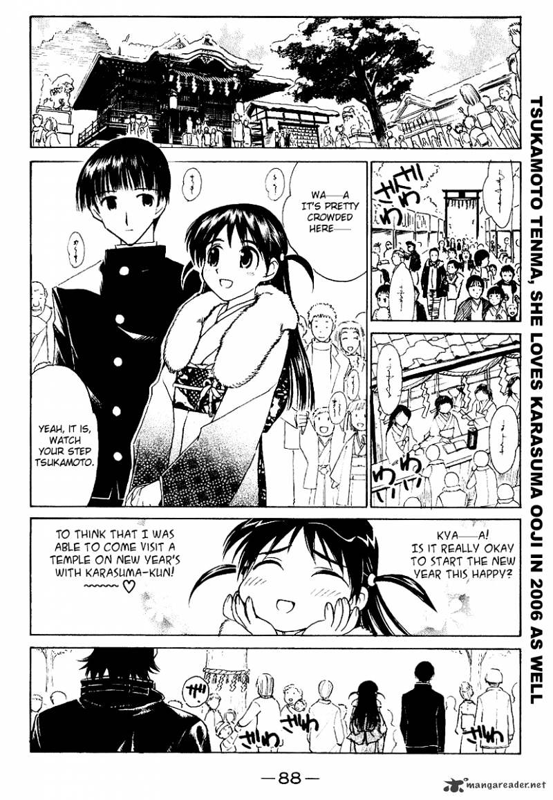 School Rumble - Chapter 13 : Volume 13