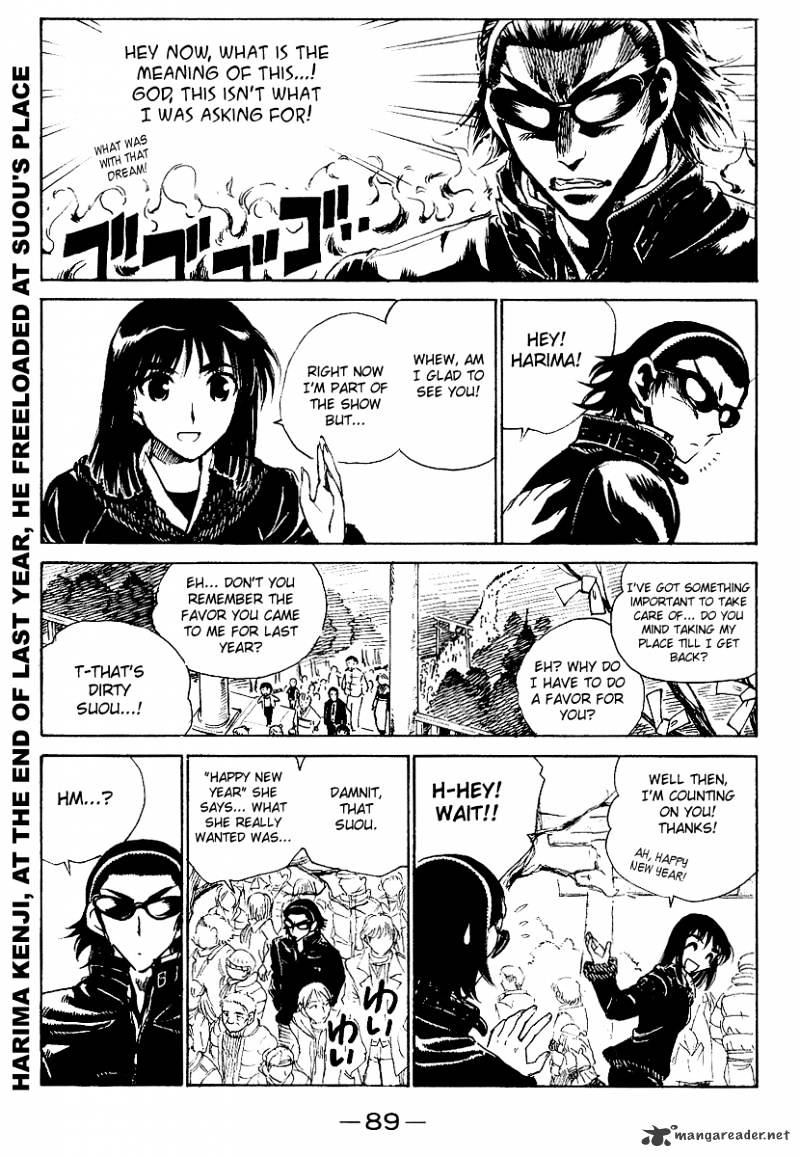 School Rumble - Chapter 13 : Volume 13