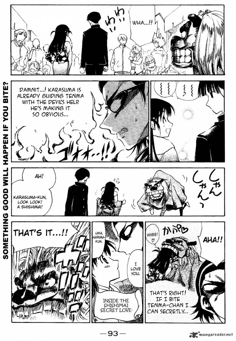 School Rumble - Chapter 13 : Volume 13