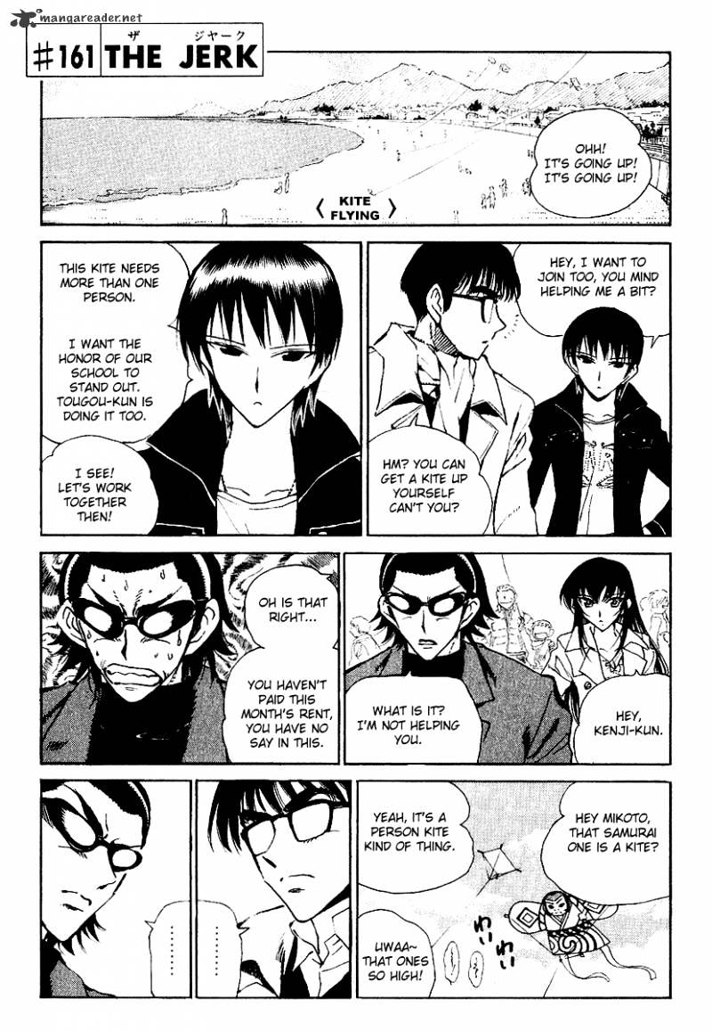 School Rumble - Chapter 13 : Volume 13