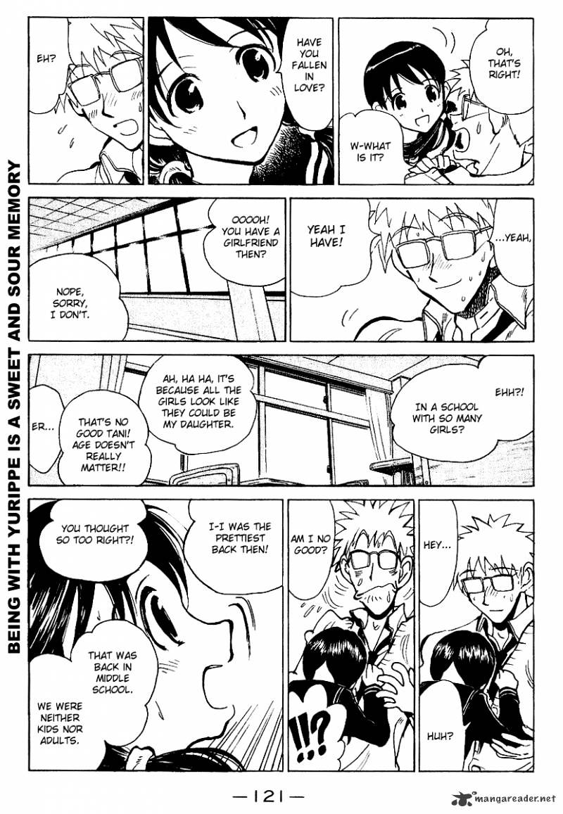 School Rumble - Chapter 13 : Volume 13