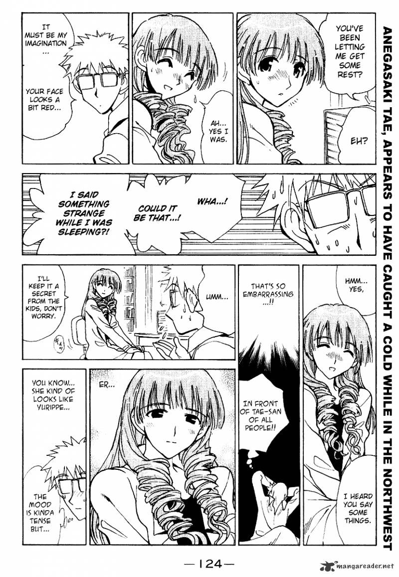 School Rumble - Chapter 13 : Volume 13