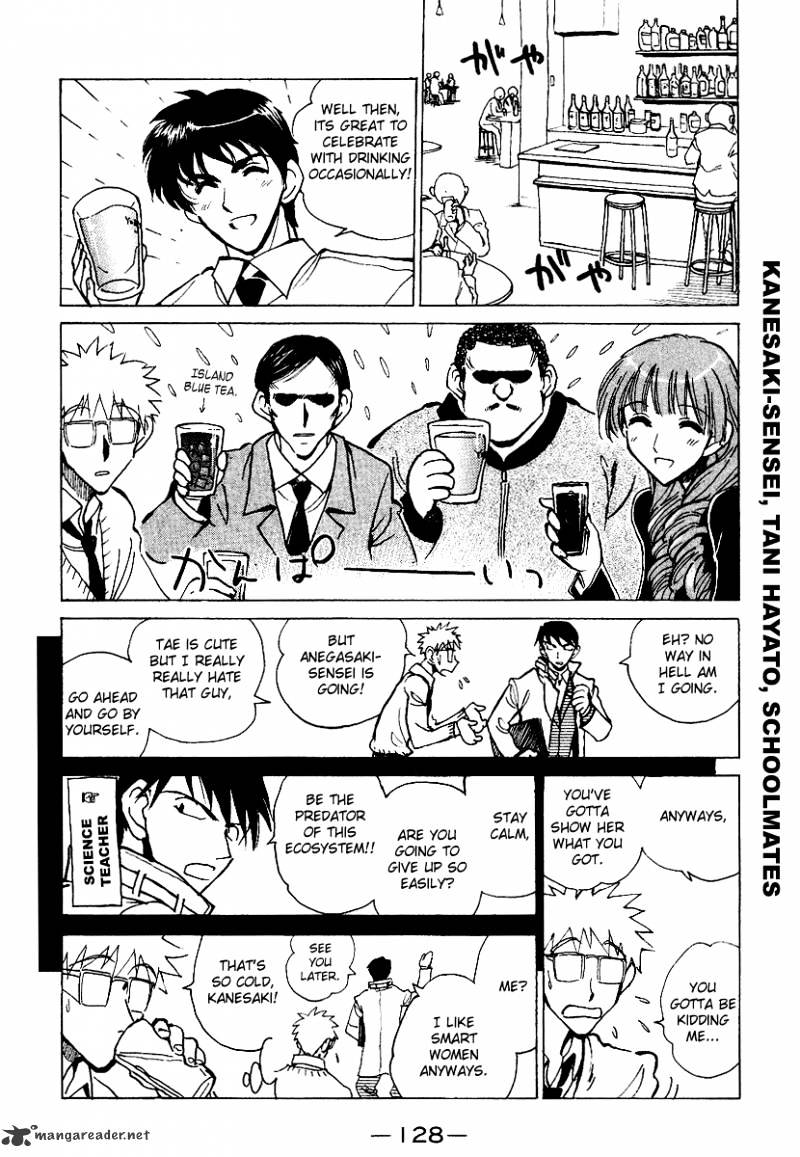 School Rumble - Chapter 13 : Volume 13