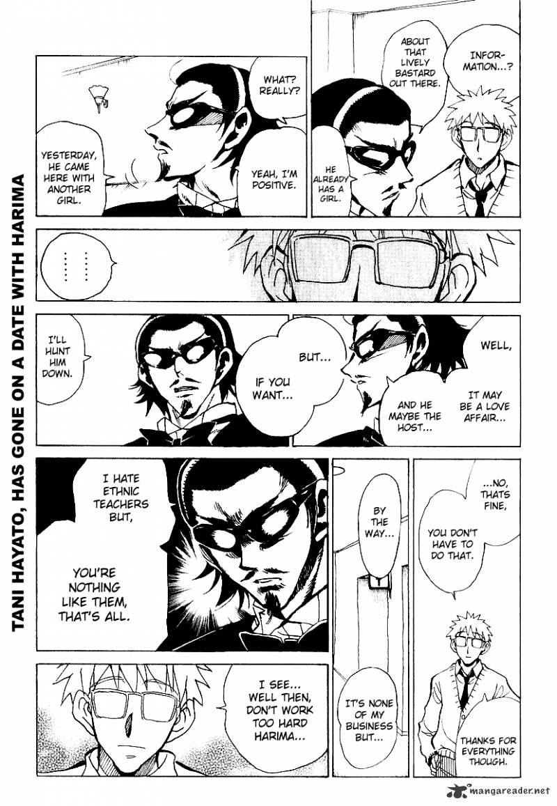 School Rumble - Chapter 13 : Volume 13