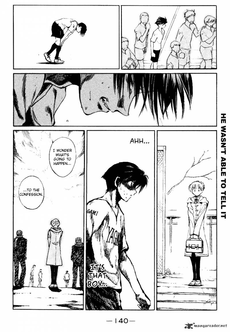 School Rumble - Chapter 13 : Volume 13