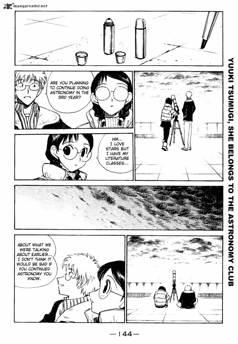 School Rumble - Chapter 13 : Volume 13